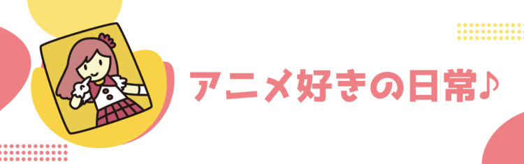 cook 今日なに作ろ？